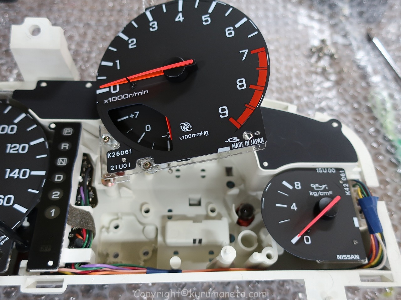 R33スカイラインのタコメーターの故障修理 車ネタ Com
