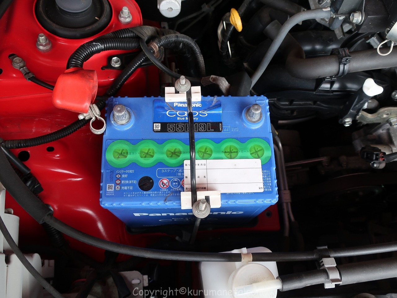 ラッシュのバッテリー交換方法と注意点 車ネタ Com ラッシュのバッテリー交換方法と注意点 車ネタ Com
