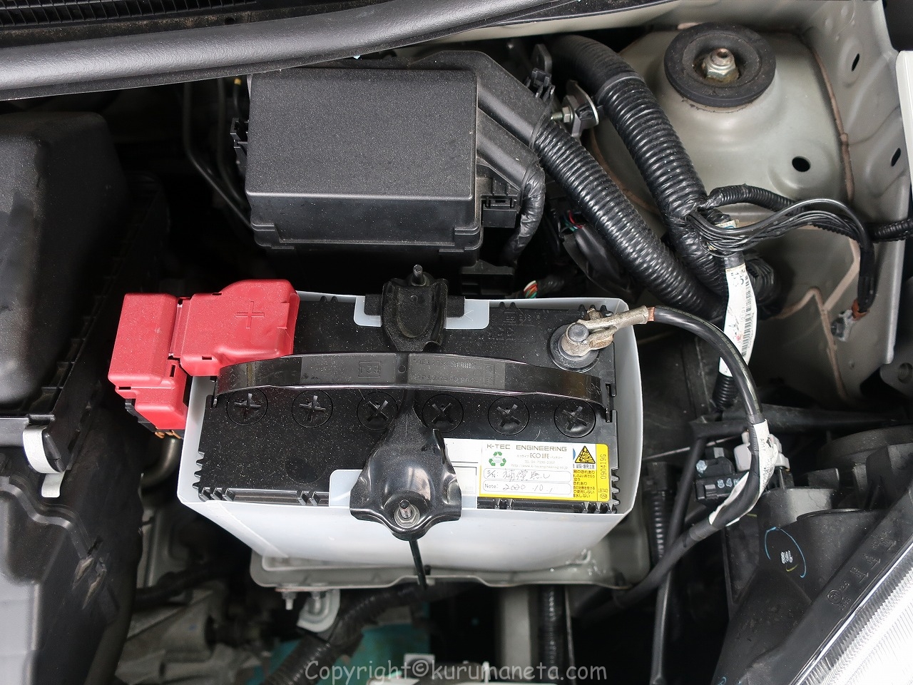 K13マーチnismosのバッテリー交換方法と注意点 車ネタ Com K13マーチnismosのバッテリー交換方法と注意点 車ネタ Com