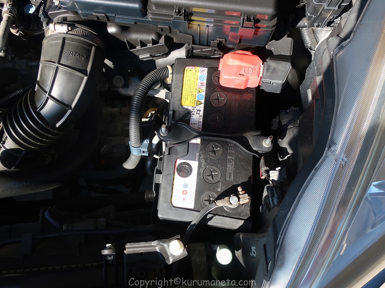 Rg1型ステップワゴン スパーダのバッテリー交換方法と注意点 車ネタ Com